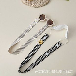 ins Korean Decorative Rope Children's Mask Anti-drop Rope Eye Lanyard Decorative Chain