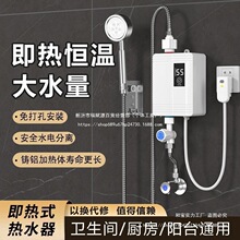 ����ʽ늟�ˮ�����ÏN���ٟ�׃�l�a����ԡϴ���^ˮ���ⷿ���l���g