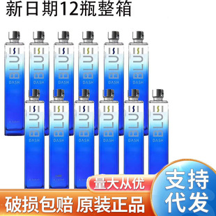 ���� ���в�����BLUE DASH15��΢����������Lζ���ھ�