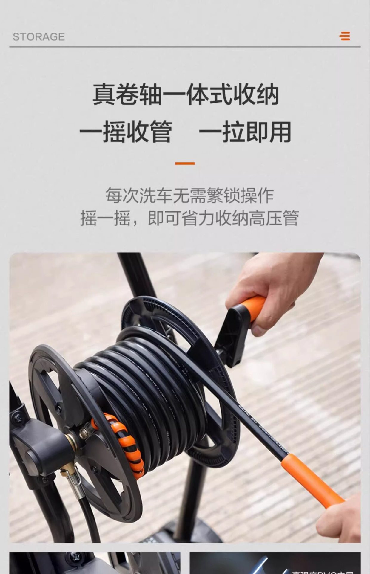 Yili Car Washing Machine High-Power High-Pressure Cleaning Machine Water Gun Car Washing Pump Household 220V Magic Device Self-Storage 4320