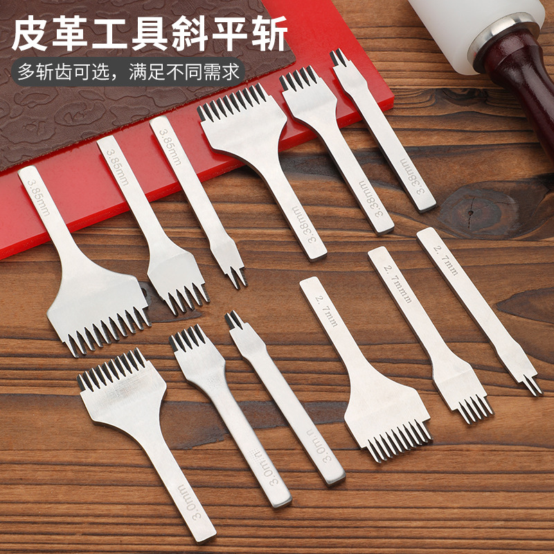 2.7/3/3.38/3.85mm白钢法式斩斜平斩欧斩diy手工皮具皮革打孔工具