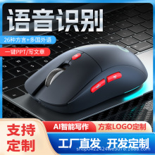 �羳���NAI��������Z������GPT�������gPPT�L�D�o���{��DeepSeek