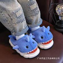 ��ͯ����Ь�ﶬ�д�ͯ�����Ь�҃ȷ����ɐ����~��ŮͯС����ůЬ