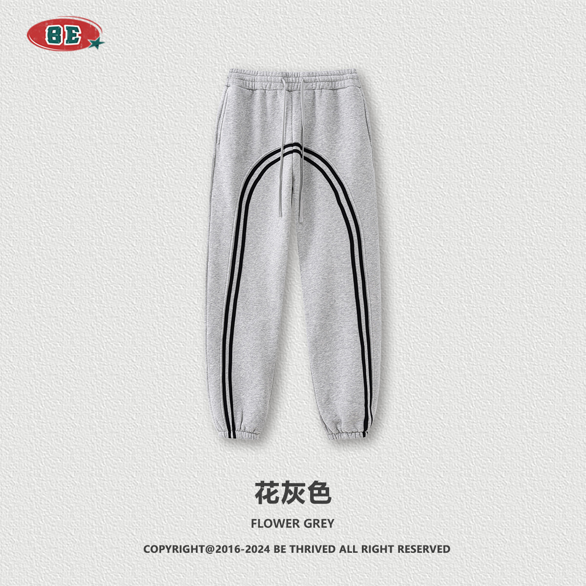 Ropa para Hombre BE | Pantalones Deportivos de Punto para Hombre, Otoño/Invierno 2025, Estilo Europeo y Americano, Pantalones Jogger con Forro Polar, Estilo Retro Americano.