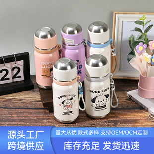 С�����ر�316���P䓸��ֵ�ɐ�ſſ��ˮ����ͨ��ͯ�ݲ豭��