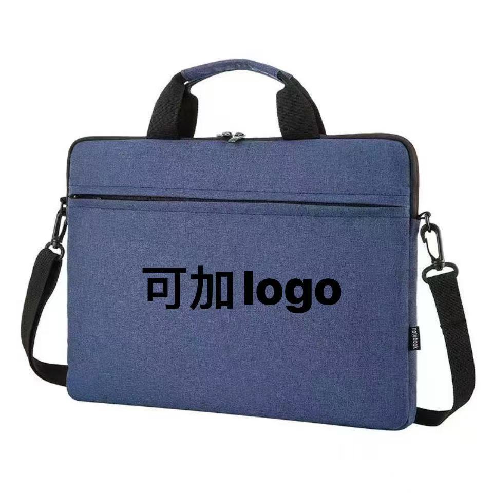 Lightweight Shock-Absorbing Korean-Style Laptop Bag with Customizable Logo, Lightweight Inner Sleeve Bag, Business Shoulder Crossbody Bag