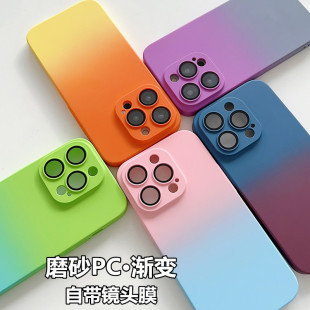 �m��iPhone15Pro�֙C���¿�Ӳ��PC�u׃�pɫ�O��14ȫ��16��������