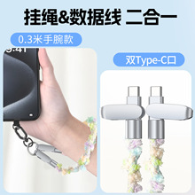�羳�����ٻ��֙C���K��늾��������60wPD��������б�������ˤ