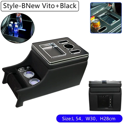 Armrest box Vito 15-24 Model Year - new-vito-card-black