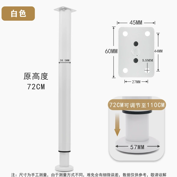 White, 72-110cm