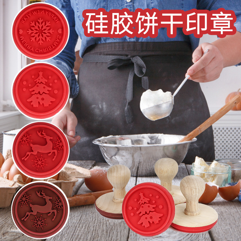 メーカーの現物バッチのシリカゲルクッキーの印鑑は木の柄のケーキの印鑑のアイデアの新型のdiyの手動のビスケットの印鑑を持ちます。|undefined