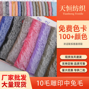 �S�ҬF؛���l10ë��ӡС��ë  400g�Lë�q��߱����Ҽ��������