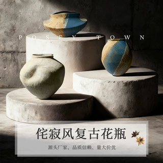 新款侘寂风禅意陶罐摆件民宿酒店复古手工工艺品陶瓷插花花瓶摆饰