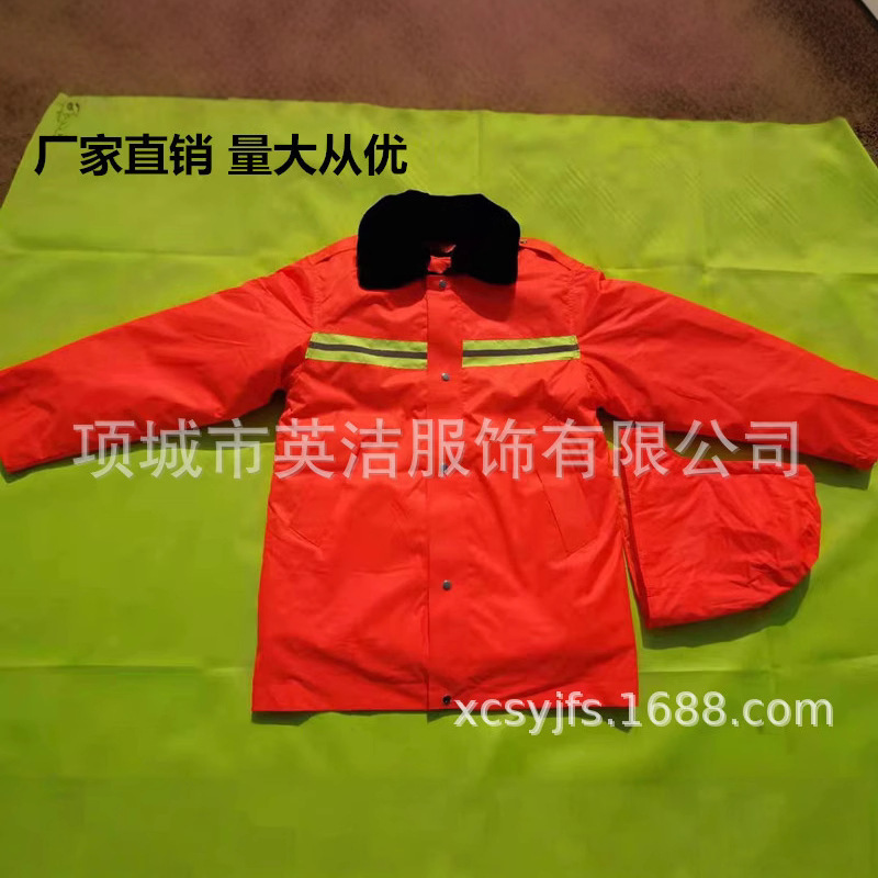Orange Sanitation Cotton Coat Wholesale Multicolor Cotton Coat Sanitation Raincoat Road Construction Cotton Coat Garden Cotton Coat Vest