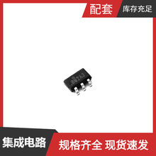 74VHC14MTCX TSSOP-14 MM3Z5V6B MM3Z3V9ST1G MM3Z8V2B MM5829-27