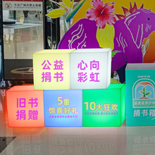 LED�߲�����ledħ���V����4��5���҃ȑ��������w���ЏV�����