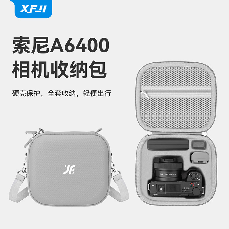 Suitable for Sony A6400 Camera Bag, A6000 Portable Storage Bag, A6700 Crossbody Bag, Mirrorless Camera Handbag