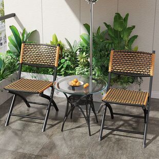 Folding Rattan Chair Balcony Combination Small Table Three-Piece Coffee Table Outdoor Leisure Backrest Lounge Chair Outdoor Courtyard Chair