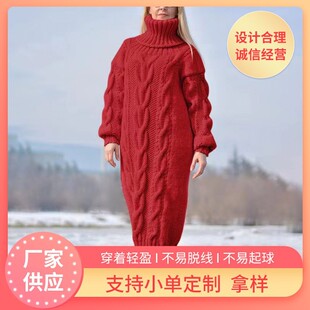 2023�羳���R�d�W���ﶬ�¿��L����I�����黨��ɫ���|ë��Ů���e