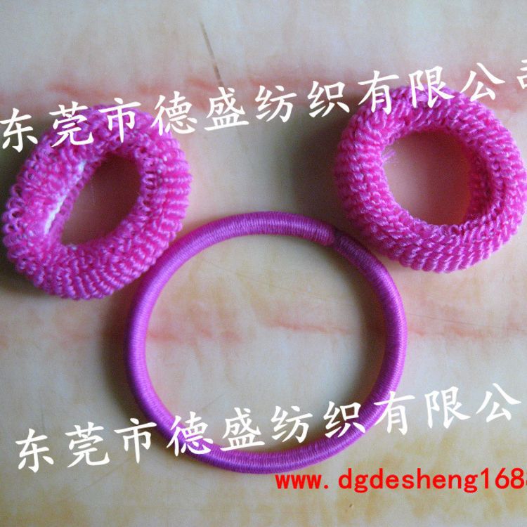 韩国JD无接缝不伤发基础发圈橡皮筋 婴儿童宝宝发饰头饰发卡饰品