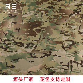 尼龙面料;涤纶面料;网眼布