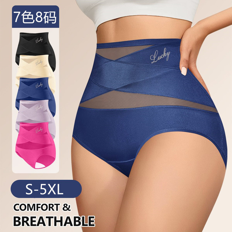 Cross-Border European and American High-Waisted Seamless Panties for Women, Plus Size, Butt-Lifting, Breathable, Sexy Briefs, Lucky Brand Model
