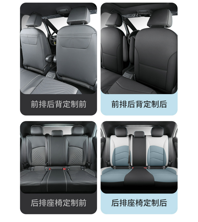 The New Model Is Suitable for Volkswagen Id3, a Special Car-Specific Perforated Leather Car Seat Cushion, All-Season Breathable Seat Cover Id3