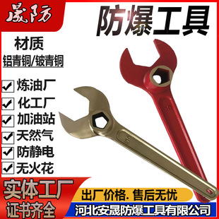 ������������55*385mm����˨���ð��֟o�𻨷��������~�����ɷ���
