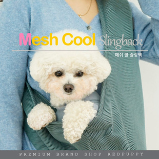 Cat out portable cat bag pet backpack out small dog crossbody shoulder bag sandwich mesh backpack