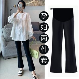 Maternity Suit Pure Cotton Spring Outing Fashionable Shirt Lady Spring and Autum Babydoll Shirt Belly Support Pants Two-Piece Set