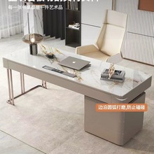 轻奢岩板长方形书桌简约办公室电脑桌书柜一体家用书桌组合