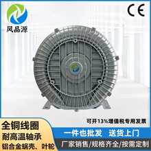 ���l����3KW������ϸ߉��L�C 3000W4HP���I�t���L���u���L�C�S��