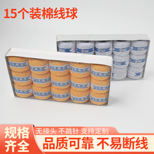 15���b�޾����޾��F ���ÿp�x�д־� �a�������p���Ӿ������l