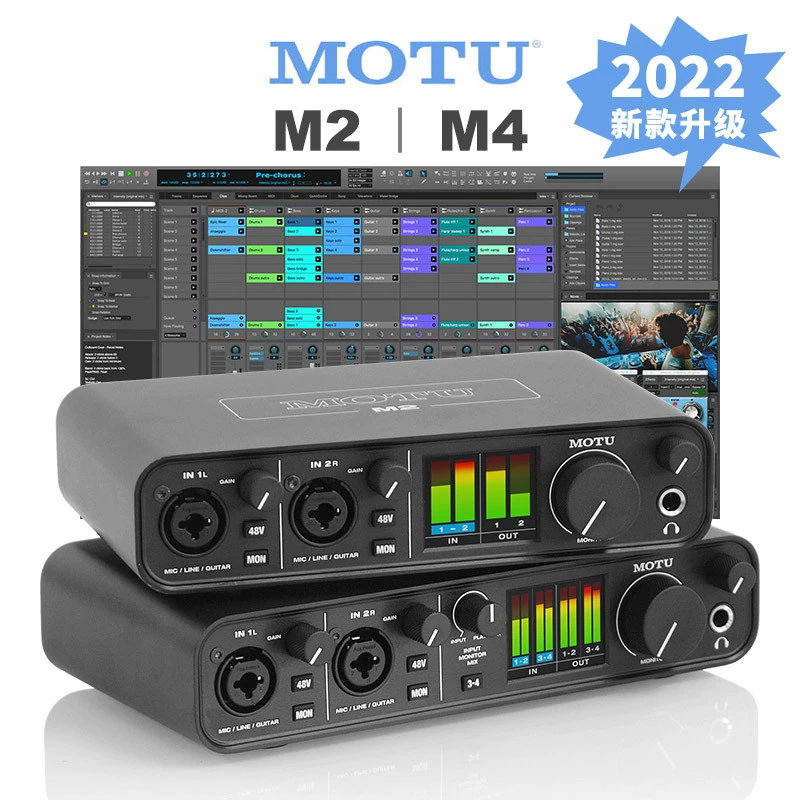YEAHTONE Motu M2 Звуковая карта точка состояния банка USB-C декодер
