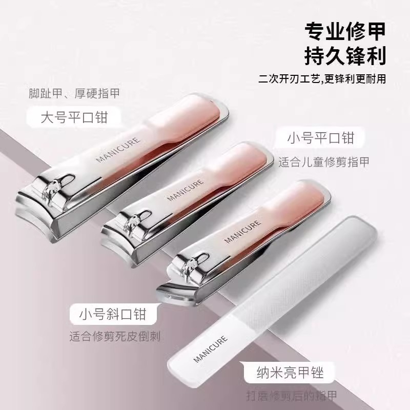 爪はさみセット家庭用大型爪切りドイツ輸入斜め足爪切りマニキュアポータブルツール|undefined