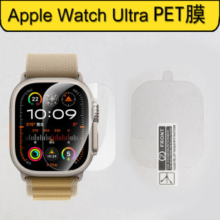 �m��Apple Watch 49MM����Ĥ�O���ֱ�12��Ultra 4���η������o�N