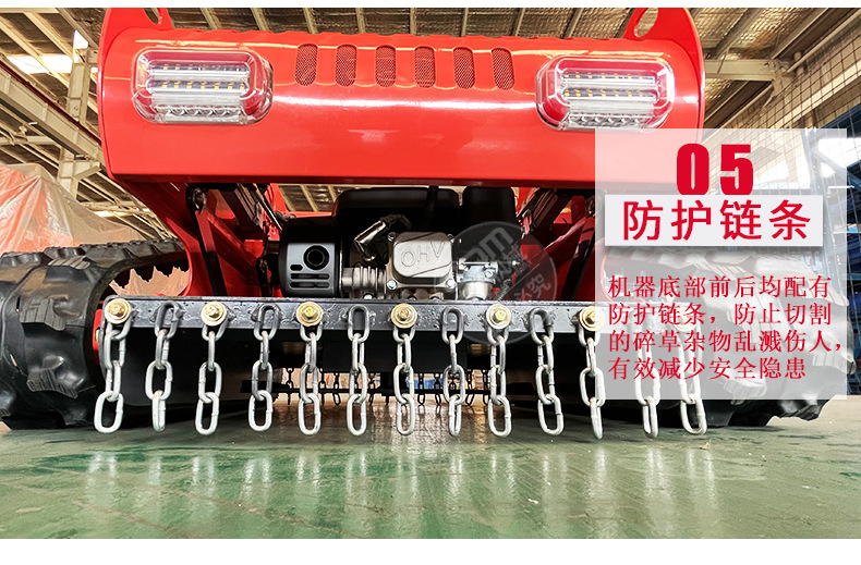 割草機_16.jpg