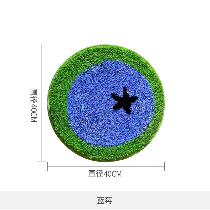 블루베리