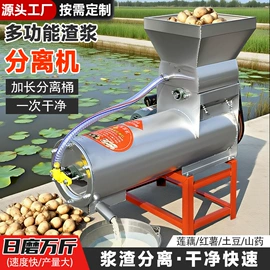 锄头;抹泥板;其他刀