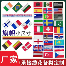 �羳5*3С�ߴ�������ô̽�ħ�g�N�����첼�N����ʿ������a���N