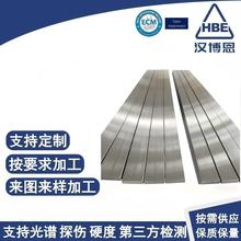 R30188�����Ͻ������������ϴ��ѹ��Ĥ����˻�ƽ����������