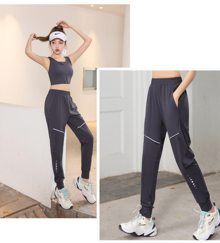 Loose yoga pants for women, spring and summer sports pants, elastic fitness nine-point trousers, large size running high waist, leggings, slimming