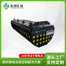 43.2V230AHˮ�C����늳���Ԫ䇶���늳؄���늳�RS485/CANͨӍ