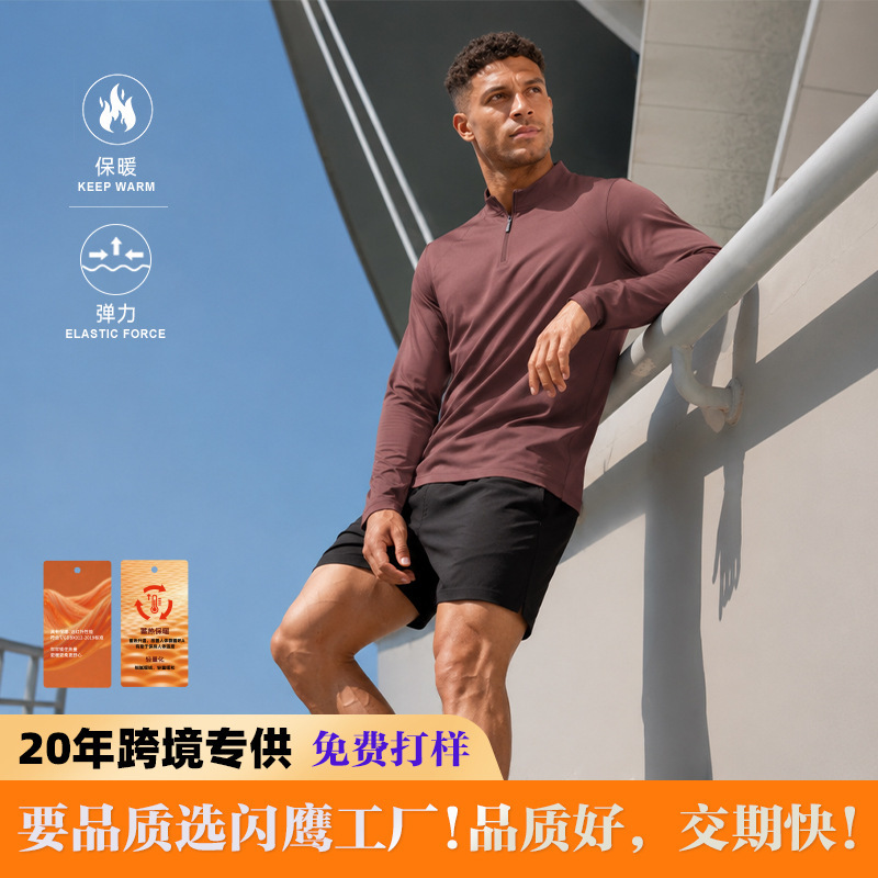 Popular foreign trade sports stand-collar long-sleeve autumn and winter half-zip T-shirt for outdoor fitness and running, quick-drying stand-collar