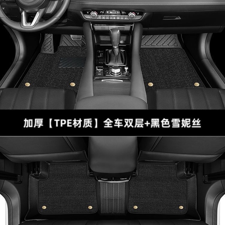 Toyota – TPE Car Floor Universal Foot Pad - thickened-double-layer-full-car-floor-mats-black-chenille