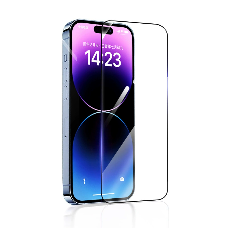 Подходит для Apple 16 закаленная пленка iphone16promax шелк экран антишпионская пылевая бесплатная склад second sticker box пленка пленка
