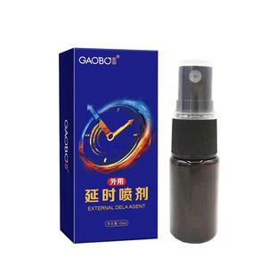 ���K�����ӕr��10ml��ʿ�����ӕr����ӡ�����ͳ�����Ȥ�Ա�����Ʒ