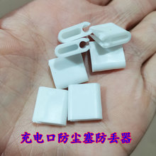 �F؛Type-c��늿������b�m��tc�ӿڷ��m���������ռ{���G�����