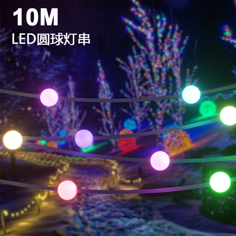 Transfronterizos LED enchufable estilo de navidad interior acampando decoración de cadena de luz rgb pequeña cadena de luz de atmósfera