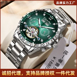 石英表;机械表;其他表配件